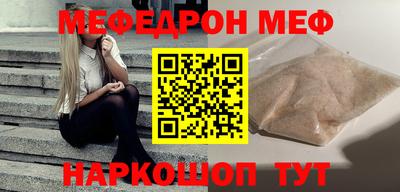 первитин Первоуральск