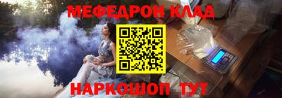 марки nbome Пенза