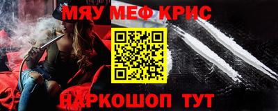 первитин Первоуральск
