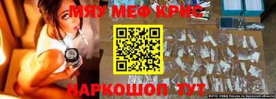 марки nbome Партизанск
