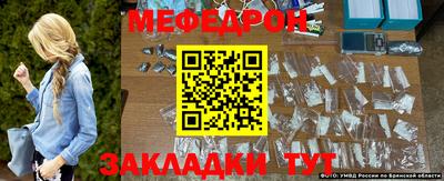 первитин Первоуральск