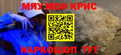 марки nbome Пенза