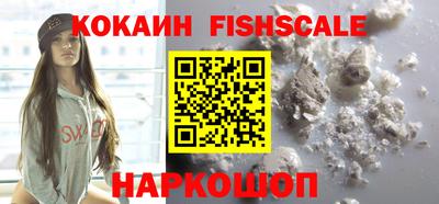 марки nbome Пенза