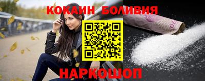 марки nbome Партизанск