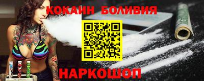 первитин Первоуральск