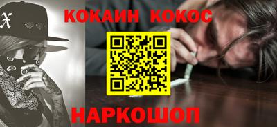 первитин Первоуральск