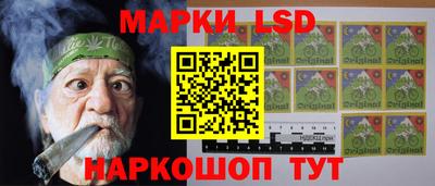 первитин Первоуральск