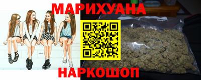 марки nbome Пенза