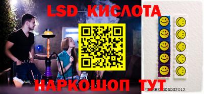 первитин Первоуральск
