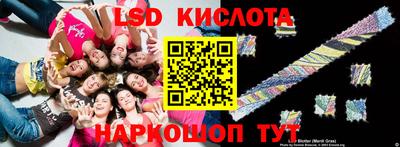 марки nbome Партизанск