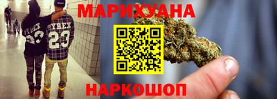 первитин Первоуральск