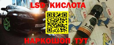 первитин Первоуральск