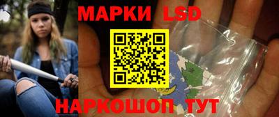первитин Первоуральск