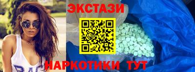 первитин Первоуральск