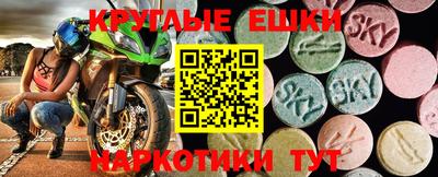 первитин Первоуральск