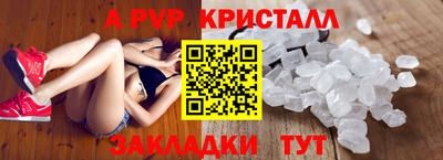 первитин Первоуральск