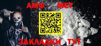 марки nbome Пенза