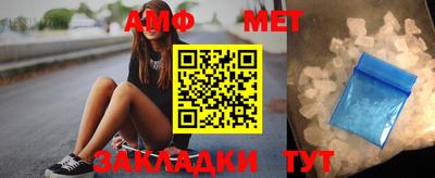 марки nbome Пенза
