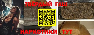 первитин Первоуральск