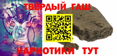 марки nbome Пенза