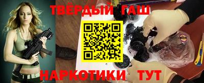 марки nbome Пенза