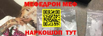 первитин Первоуральск