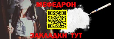 марки nbome Пенза