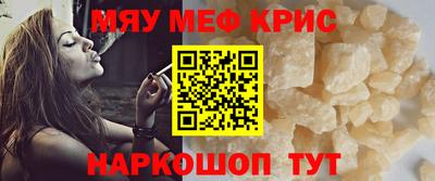марки nbome Партизанск